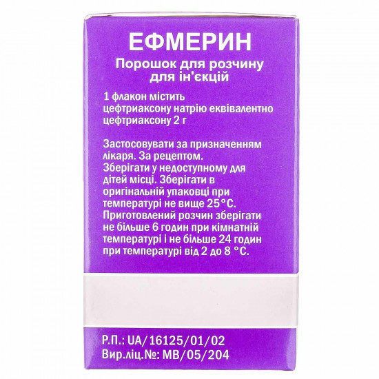 Efmerin time. for solution for infection. 2 g fl. No. 1