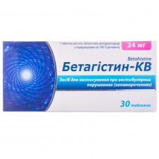 Betagistin-KV tab. of 24 mg No. 30