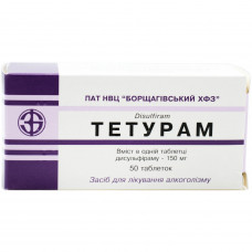 Teturamum of the tab. of 150 mg No. 50