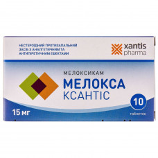 Meloksa Ksantis of the tab. of 15 mg No. 10