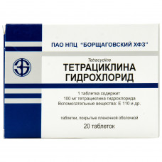 Tetracycline of / x tab. of p/o of 100 mg No. 20