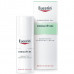 Cream for the person EUCERIN (Yutserin) of DermoPure (DermoPyur) calming for problem skin of 50 ml