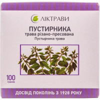 Пустырника трава 100г