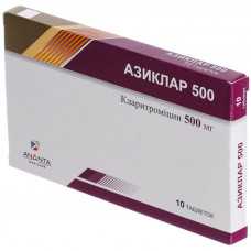 Aziklar of 500 tab. of p/o of 500 mg No. 10