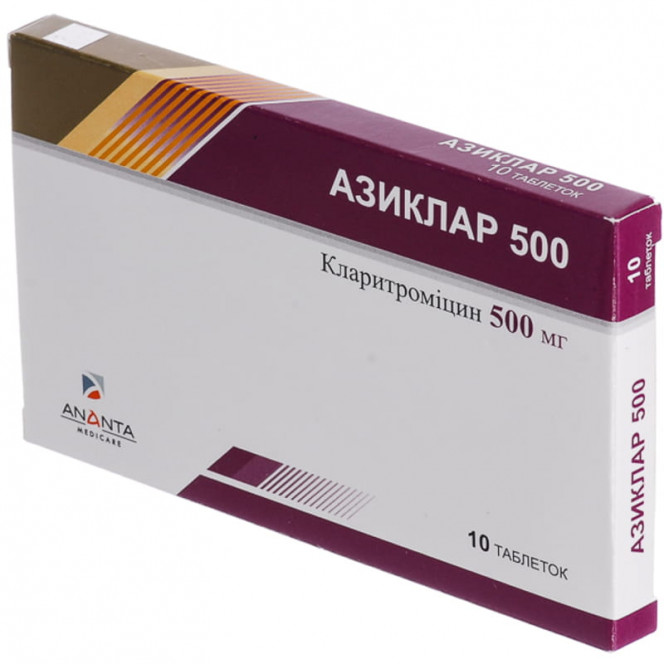 Aziklar of 500 tab. of p/o of 500 mg No. 10