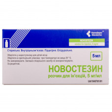 Novostezin solution for infection. 5mg/ml fl. 5 ml No. 10