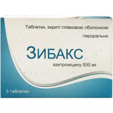 Zibaks tab. of p/o of 500 mg No. 3