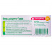 Enalapril-Teva tab. of 5 mg No. 30