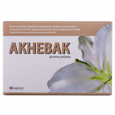 Aknevak of the capsule of improvement of a condition of skin, hair and nails 3 blisters on 10 pieces