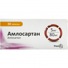 Amlosartan of the tab. of p/o 5mg/80mg No. 30