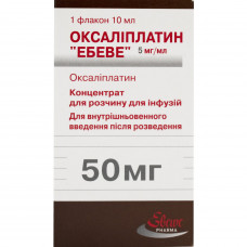 Oksaliplatin Ebeve konts. for solution for inf. 5mg/ml fl. 10 ml (50 mg) No. 1 ***