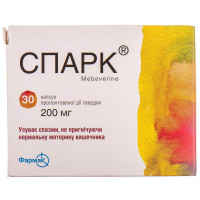 Spark kaps. pro-longum. firm 200 mg No. 30