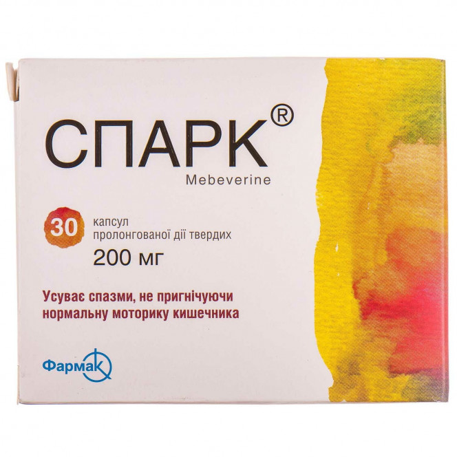 Spark kaps. pro-longum. firm 200 mg No. 30