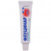 Flucinarum ointment of a tube of 15 g