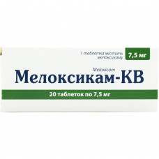 Meloksikam-KV tab. of 7.5 mg No. 20