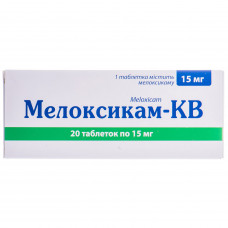 Meloksikam-KV tab. of 15 mg No. 20