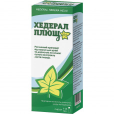 Hederal ivy syrup fl. 115 ml