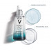 Gel booster for the person VICHY (Vichy) Mineral 89 enhancing elasticity and moistening of skin of 50 ml