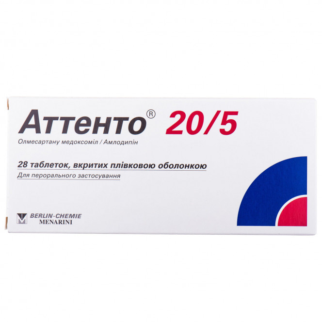 Attento of 20/5 tab. of p/o 20mg/5mg No. 28