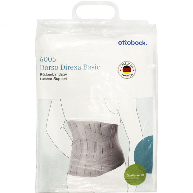 Bandage lumbosacral OTTOBOCK Dorso Direxa Basic OB-6005 model spring S/M size (grasp of a waist of 70-90 cm)