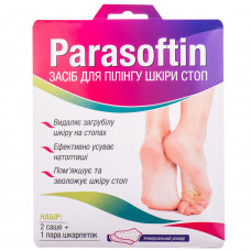 Means for a peeling of skin of feet of Parasoftin a set of 2 sachets + pair of socks