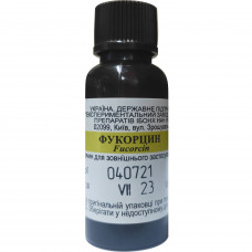 Fukortsin solution nakozh. fl. 25 ml