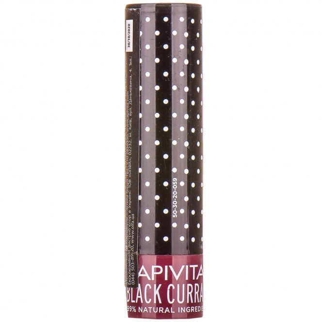 Balm for lips of APIVITA coloring with blackcurrant of 4.4 g