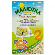 Mix the dry nursery Horol Malyutka the Premium 2 on a milk and grain basis with oatmeal with prebiotics and nucleotides since 6 months 300 g