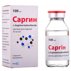 Sargin solution for inf. 42mg/ml fl. 100 ml