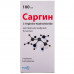 Sargin solution for inf. 42mg/ml fl. 100 ml