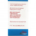 Karboplatin Ebeve konts. for solution for inf. 10mg/ml fl. 15 ml (150 mg) No. 1 ***