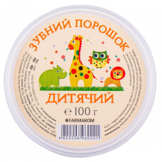 Tooth-powder Children's Pharmak of bank of 100 g