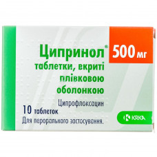 Tsiprinol of the tab. of p/o of 500 mg No. 10