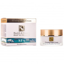 Cream for the person HEALTH & BEAUTY (Hels and Beauty) night nutritious 50 ml