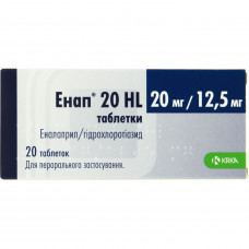 Enap of 20 HL tab. No. 20