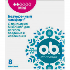 Tampons hygienic female O.B. (Ob) ProComfort Mini (ProKomfort Mini) of 8 pieces