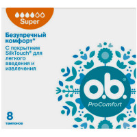 Tampons hygienic female O.B. (Ob) ProComfort Super (ProKomfort Super) of 8 pieces