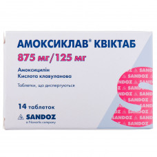 Tab. Quicktab Amoxiclav 875mg/125mg No. 14