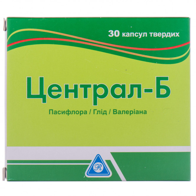 Капсулы успокоительные Централ-Б 2 блистера по 15 шт