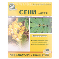 Phytotea Health Keys Senna Leaves in the filter software packages of 1.5 g 20 pieces