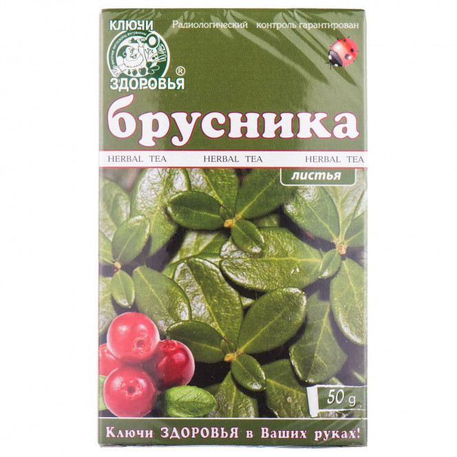 Phytotea Health Keys Cowberry of 50 g