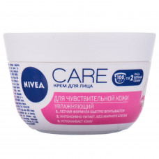 Cream for the person NIVEA Care moistening for sensitive skin 100 ml