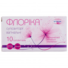 Florika suppositories (candles) 2 blisters, vaginal for recovery of a mucous membrane of a vagina, on 5 pieces