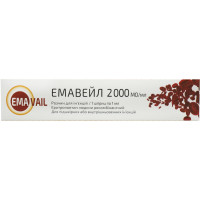 Emaveyl solution for infection. 2000ME/ml syringe of 1 ml No. 1