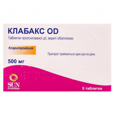 Klabaks ODES of the tab. of p/o of 500 mg No. 5