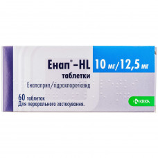 Enap HL of the tab. 10mg/12.5mg No. 60