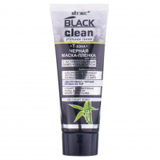 Mask film for the person VITEKS Black clean (Black wedge) the T-zone Black with the activated bamboo coal of 75 ml