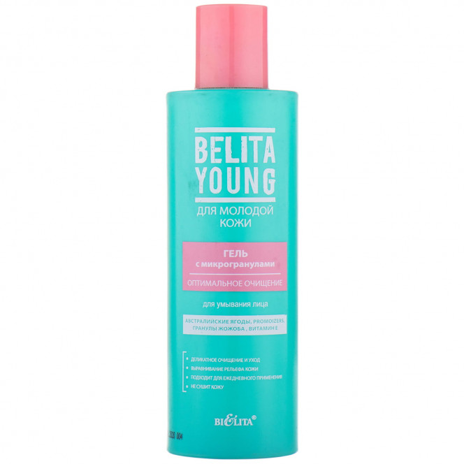 Gel for washing of the person BIELITA (Belit) Young Optimum clarification with microgranules of 200 ml