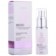 Mesocream-gel for an age of BIELITA (Belit) MEZOcomplex Deep moisturizing 30+ of 30 ml