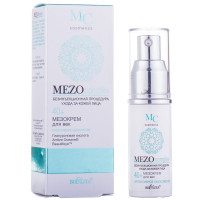 Mesocream for an age of BIELITA (Belit) MEZOcomplex Intensive rejuvenation 40+ of 50 ml